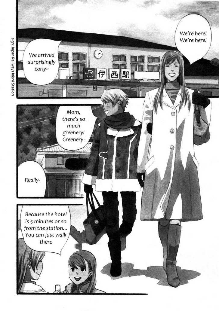 Nicoichi chapter 15 page 2