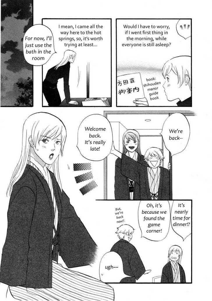 Nicoichi chapter 15 page 9