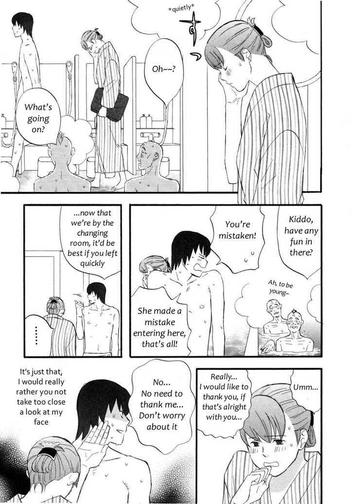 Nicoichi chapter 16 page 11