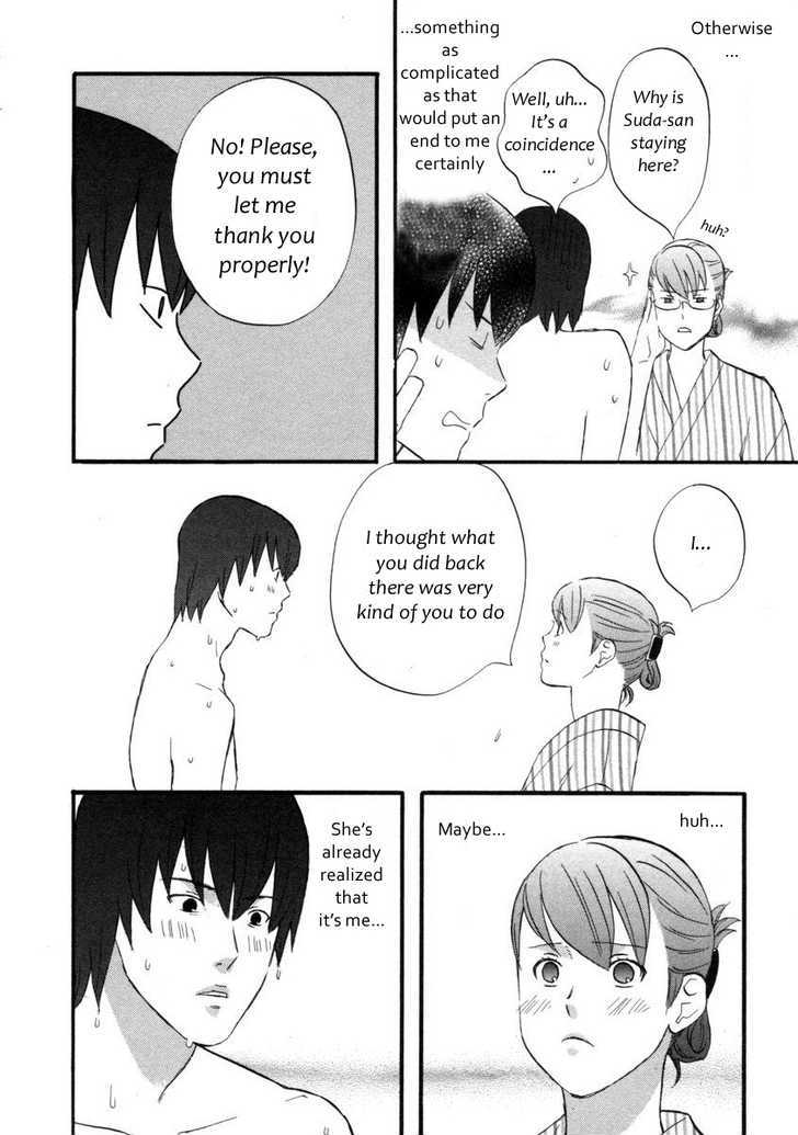 Nicoichi chapter 16 page 12