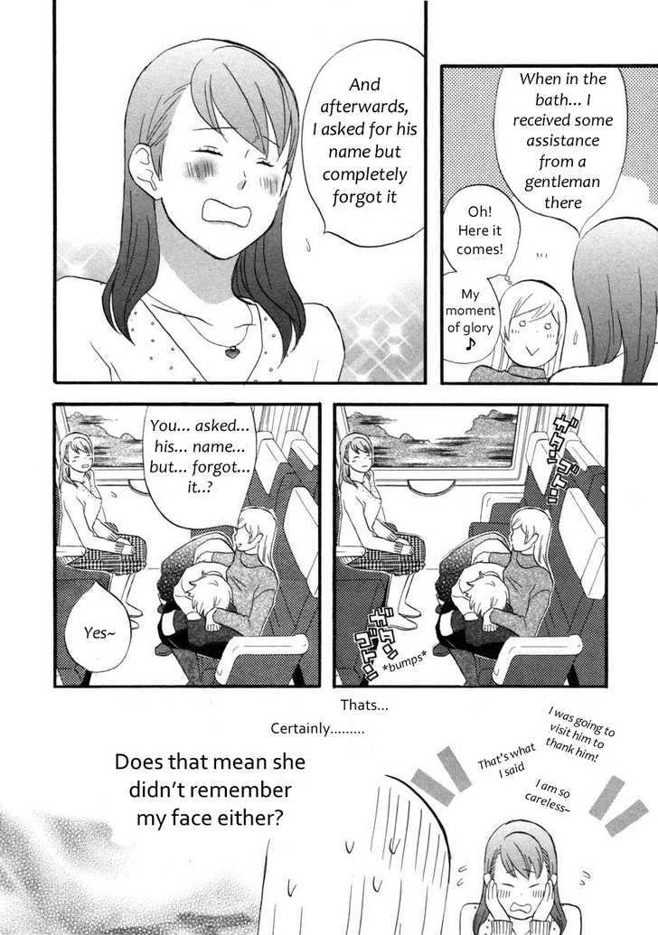 Nicoichi chapter 16 page 14