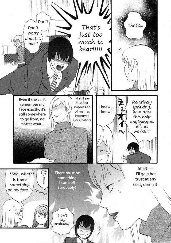 Nicoichi chapter 16 page 15