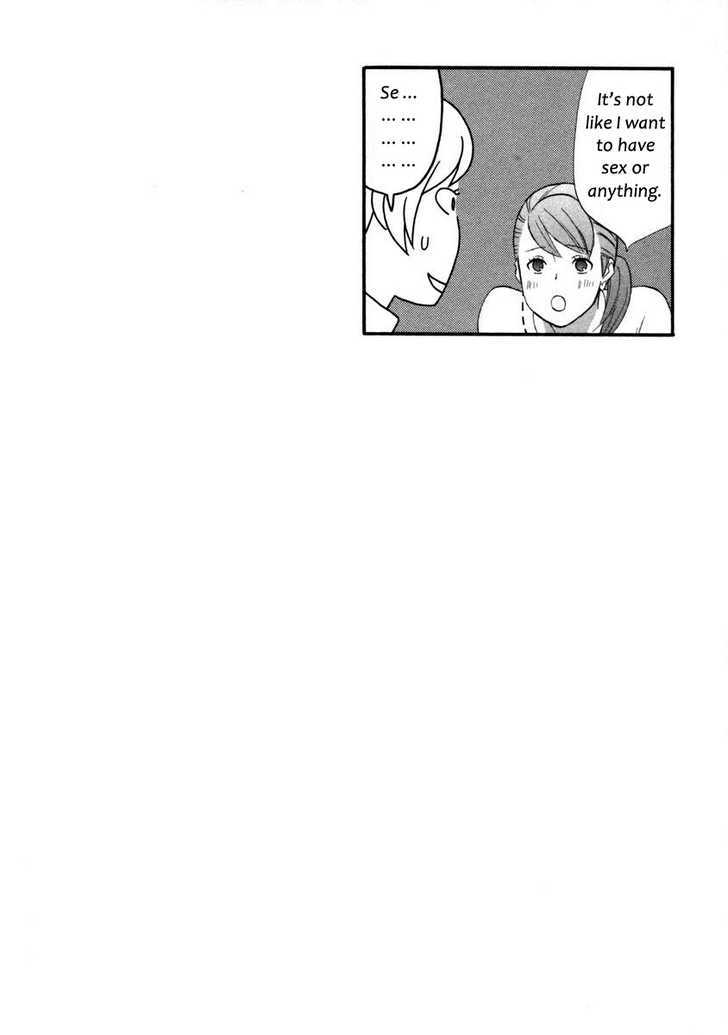 Nicoichi chapter 16 page 18