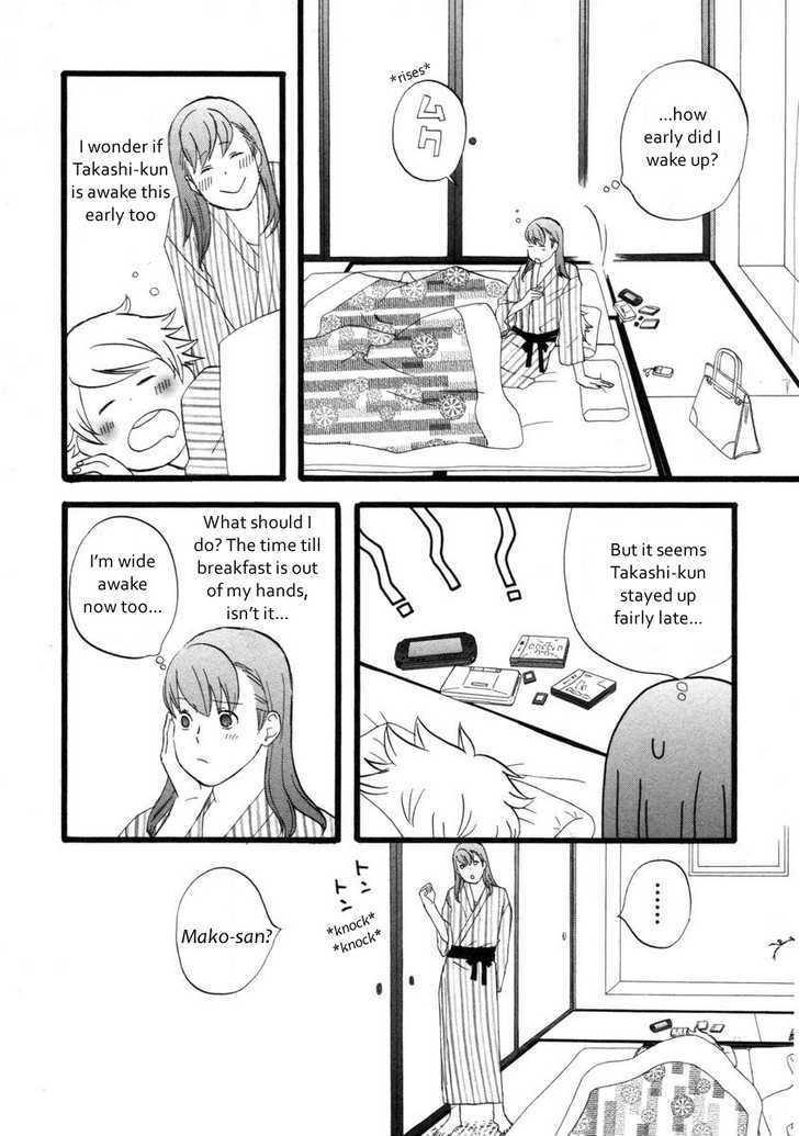 Nicoichi chapter 16 page 2