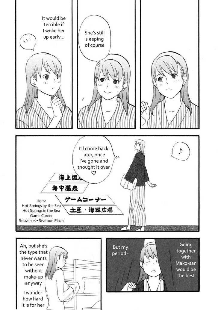 Nicoichi chapter 16 page 3