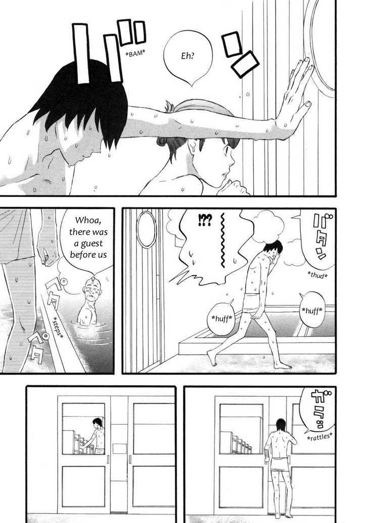 Nicoichi chapter 16 page 9