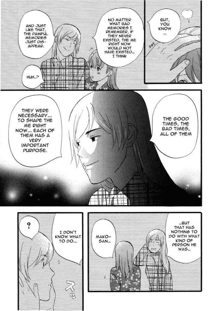 Nicoichi chapter 19 page 14