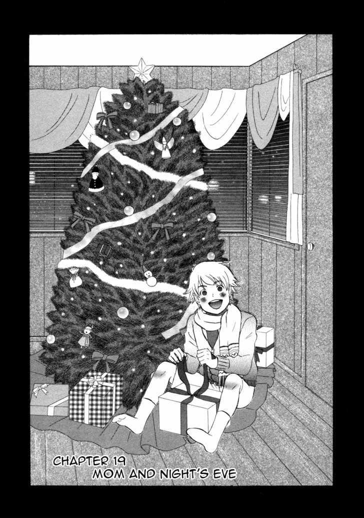 Nicoichi chapter 19 page 2