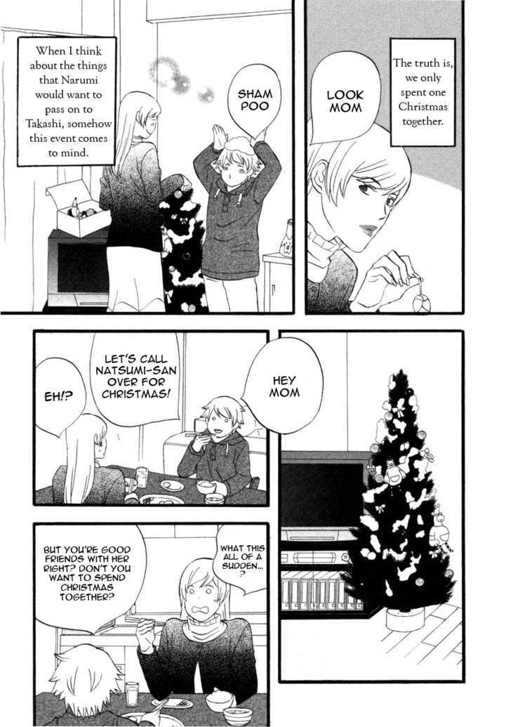 Nicoichi chapter 19 page 4