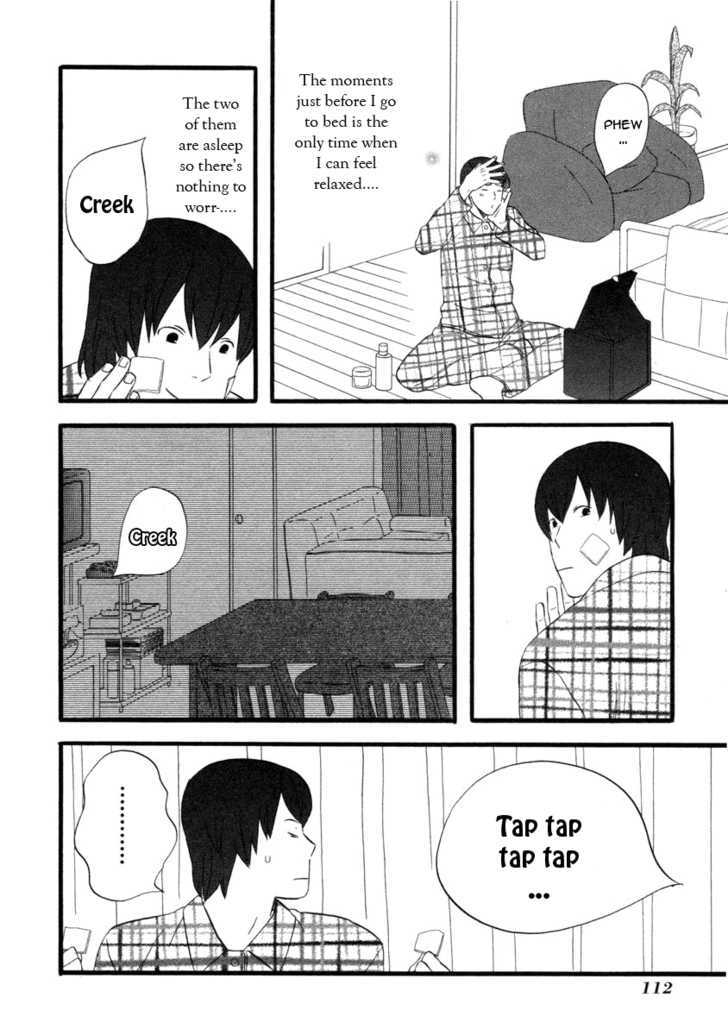 Nicoichi chapter 19 page 9