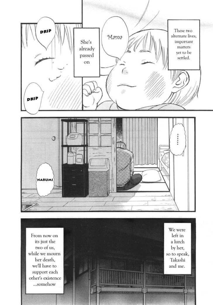 Nicoichi chapter 2 page 10