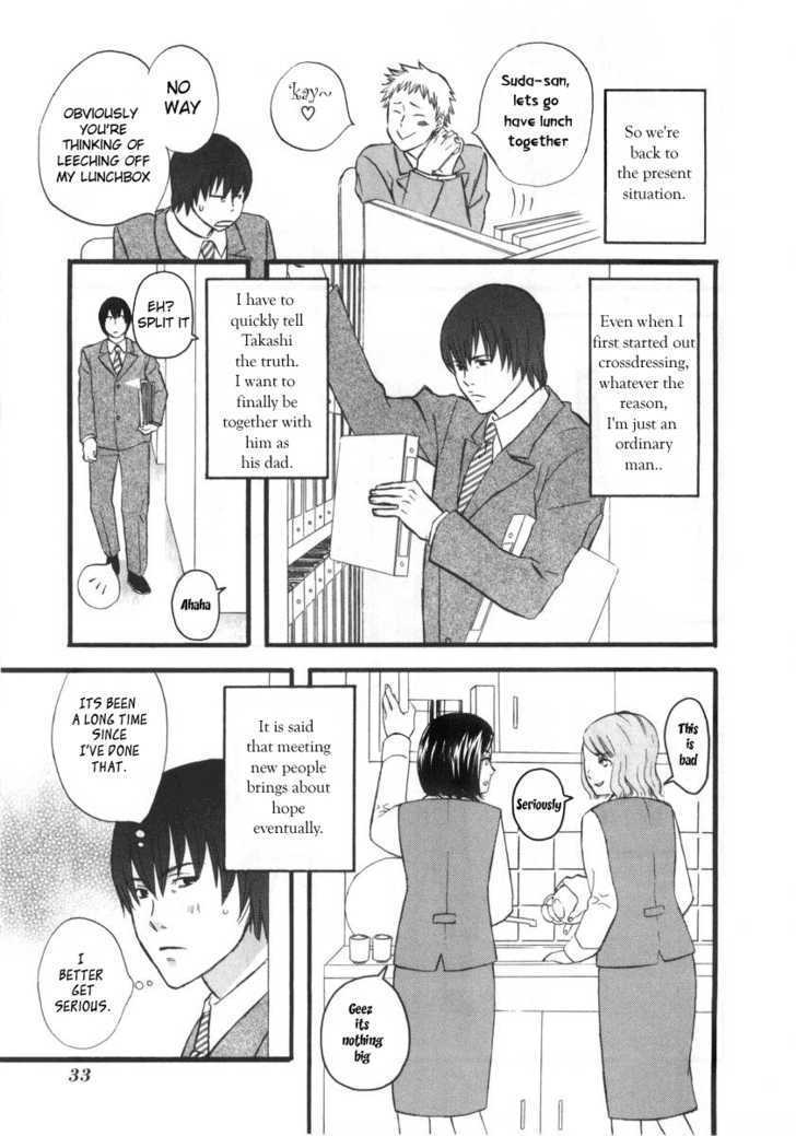 Nicoichi chapter 2 page 15