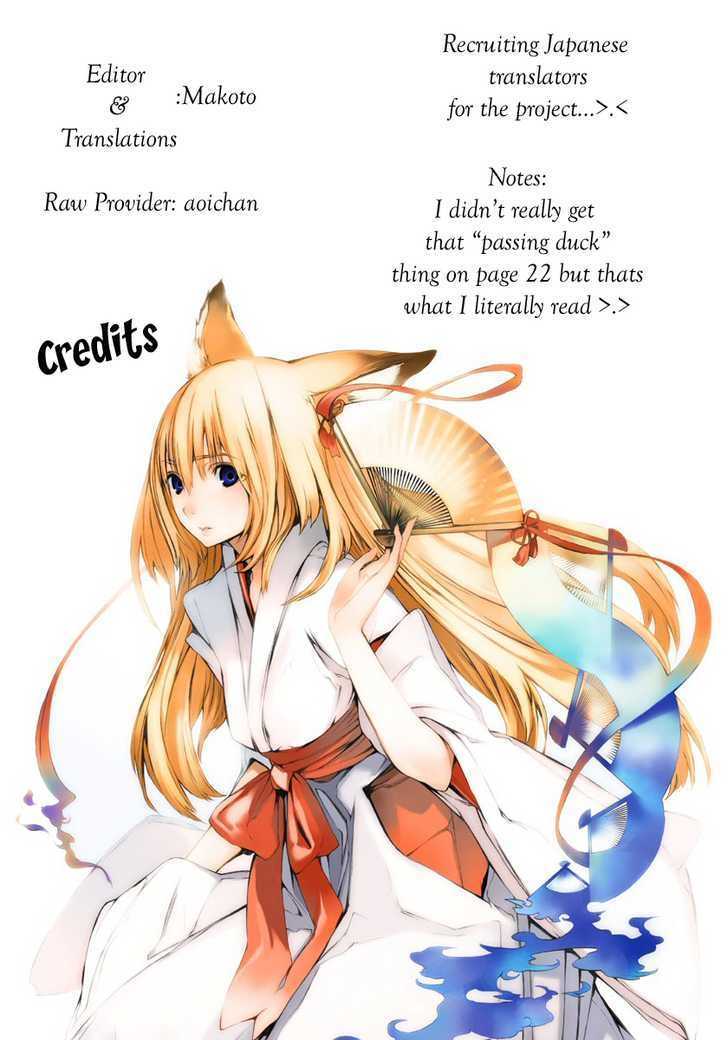 Nicoichi chapter 2 page 17