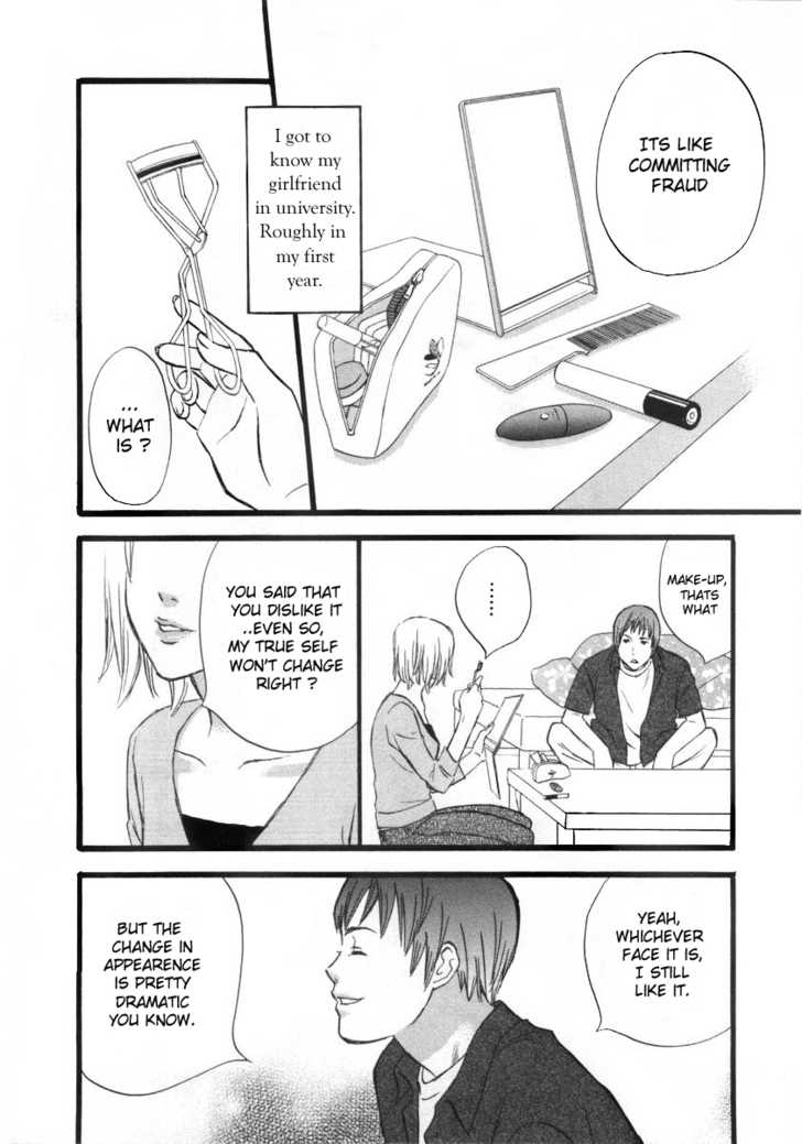 Nicoichi chapter 2 page 2