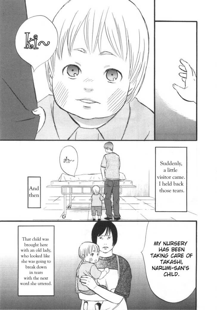 Nicoichi chapter 2 page 5