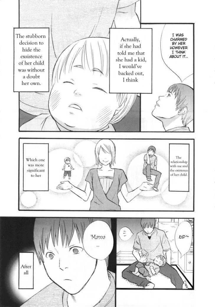 Nicoichi chapter 2 page 9