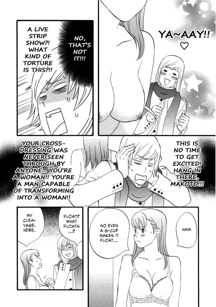 Nicoichi chapter 20 page 10