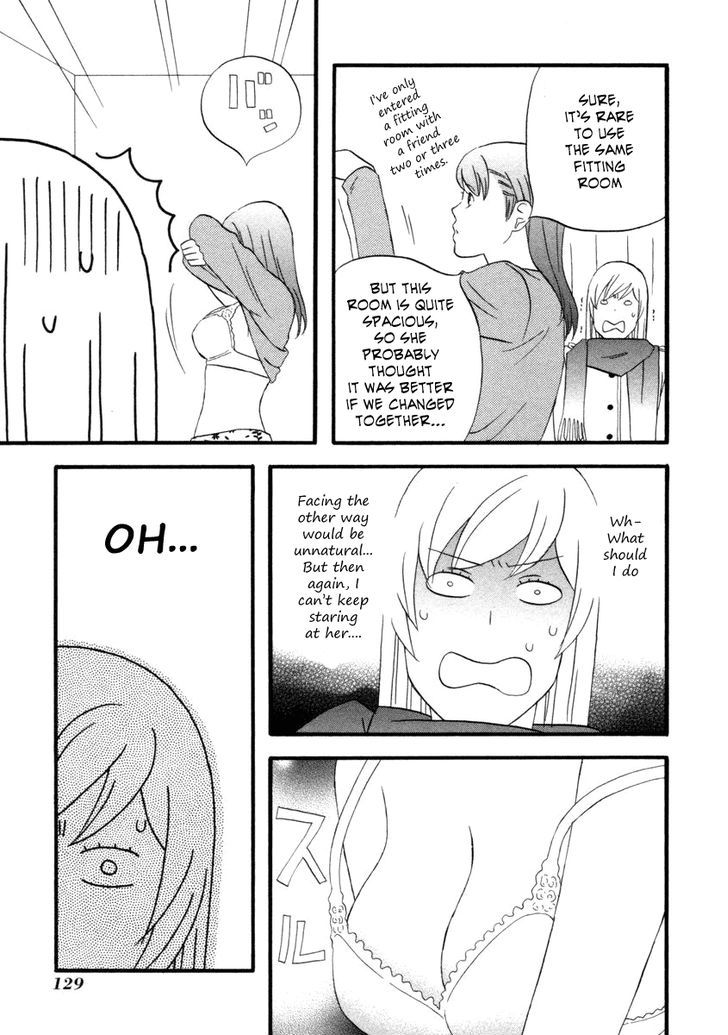 Nicoichi chapter 20 page 9