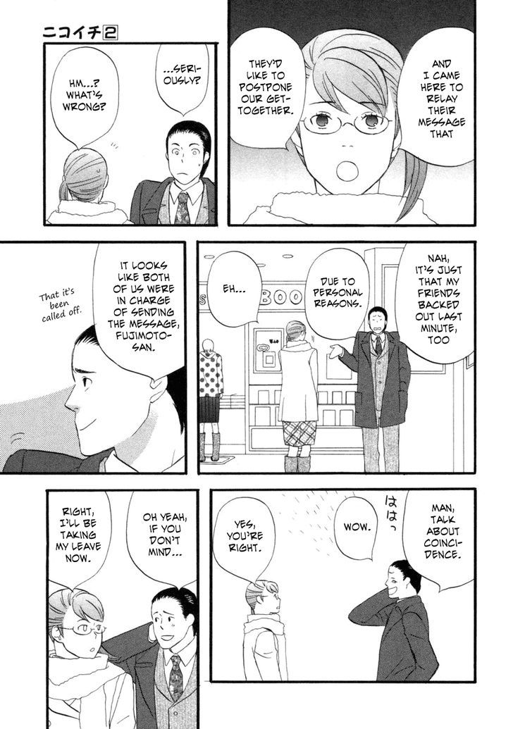 Nicoichi chapter 21 page 13