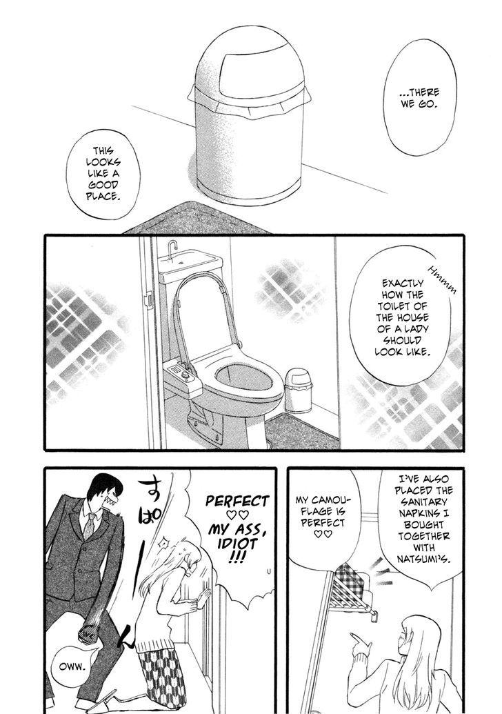 Nicoichi chapter 21 page 2