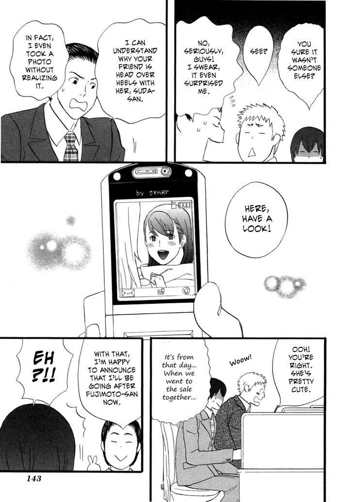 Nicoichi chapter 21 page 5