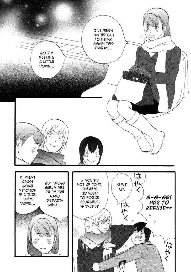 Nicoichi chapter 21 page 8