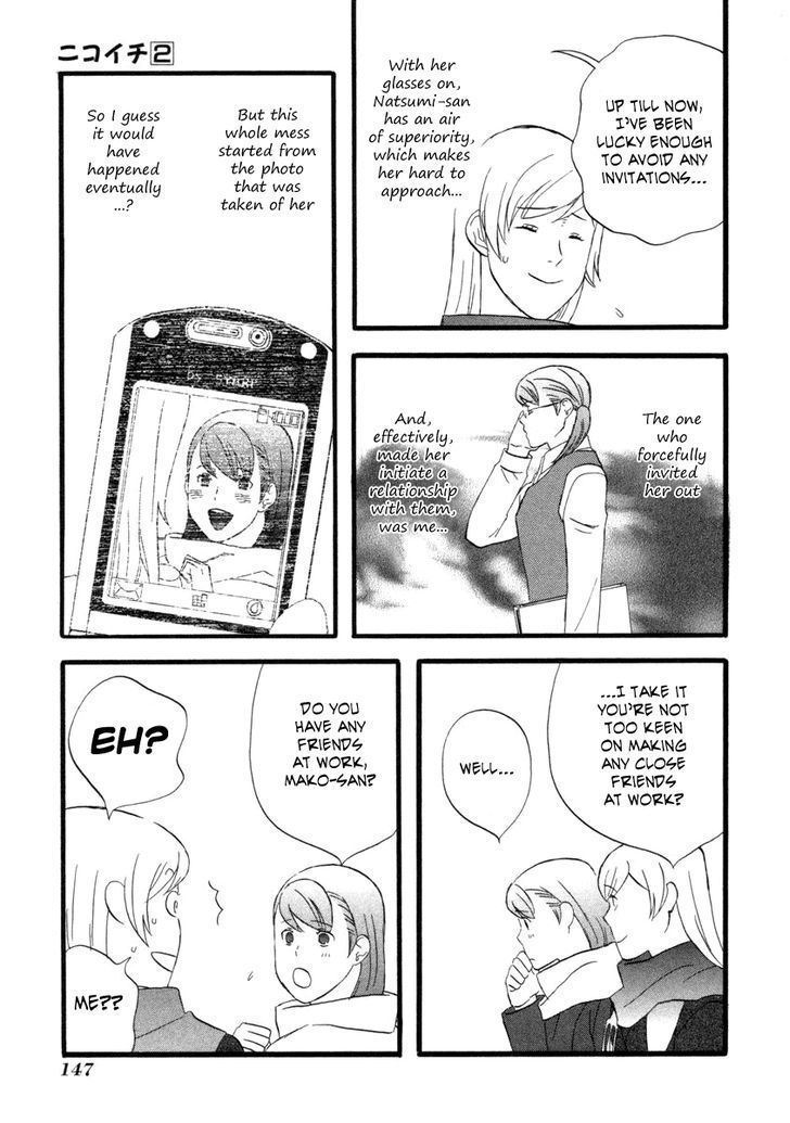 Nicoichi chapter 21 page 9