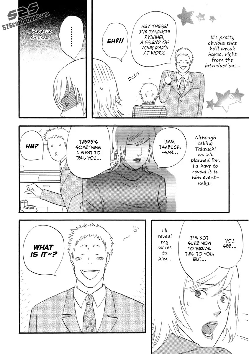 Nicoichi chapter 23 page 10