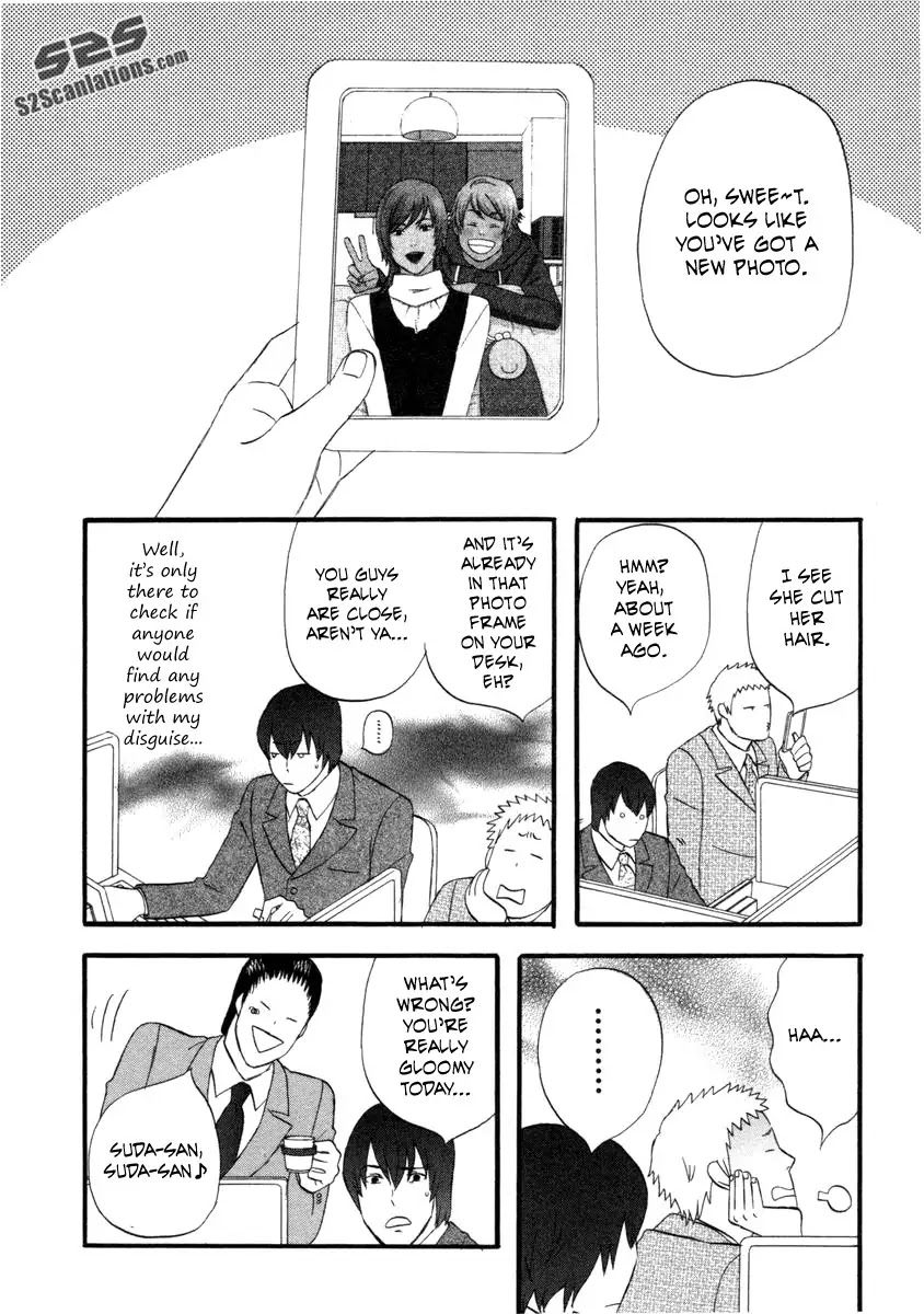 Nicoichi chapter 23 page 2