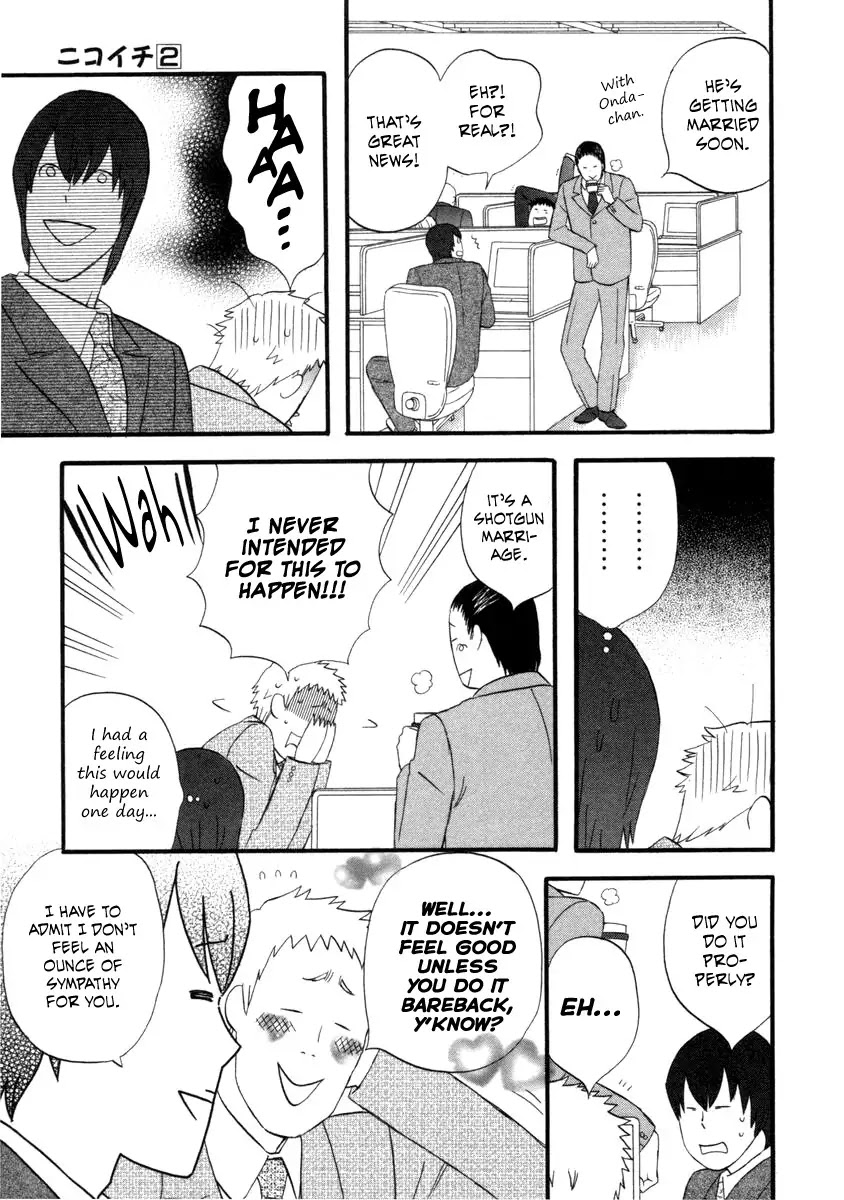 Nicoichi chapter 23 page 3