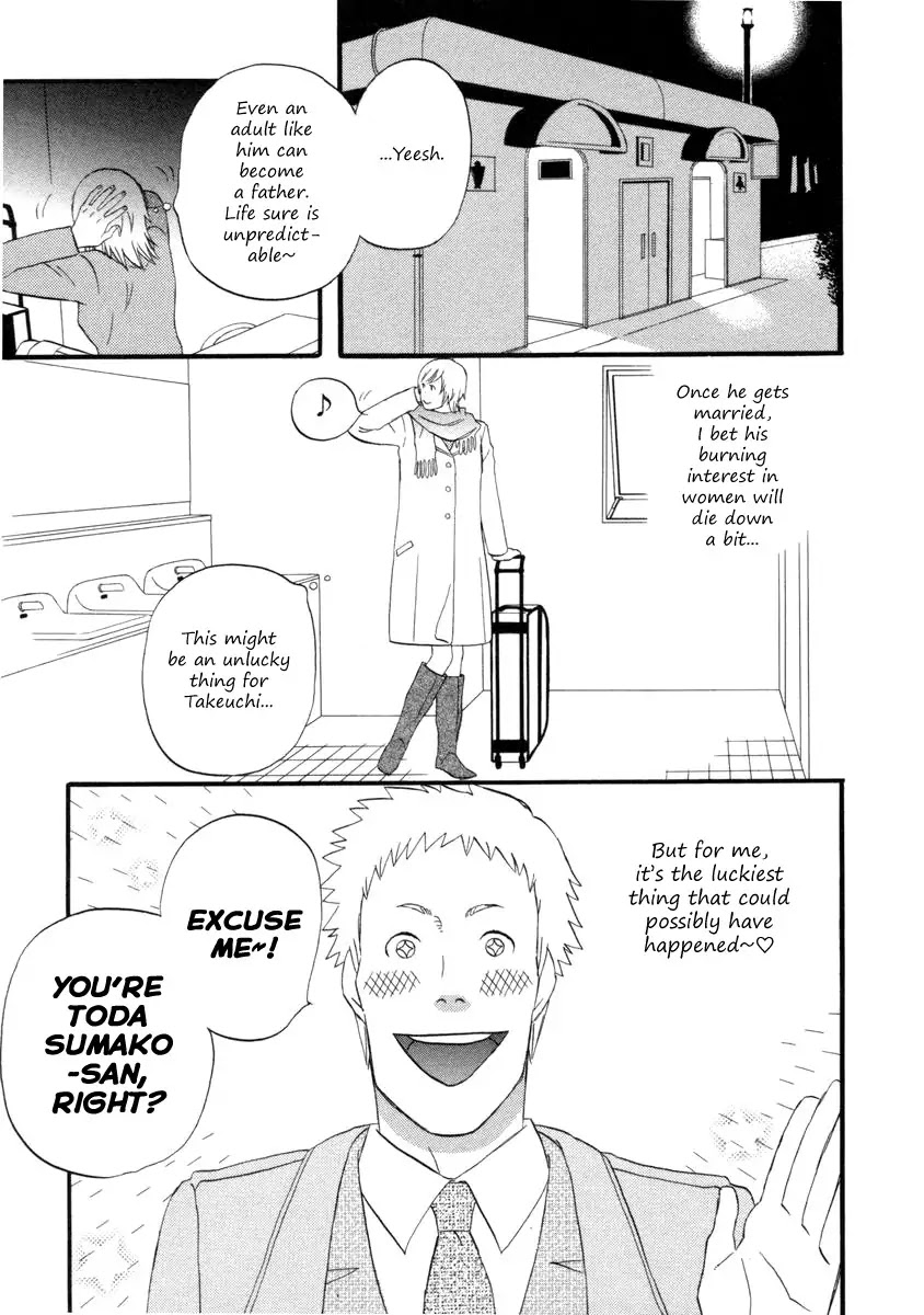 Nicoichi chapter 23 page 5