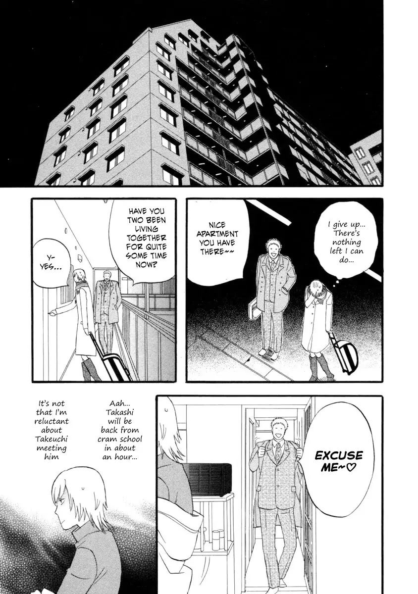 Nicoichi chapter 23 page 9