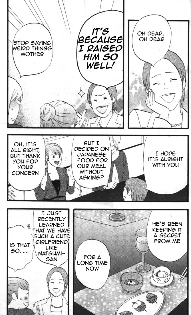 Nicoichi chapter 28 page 11