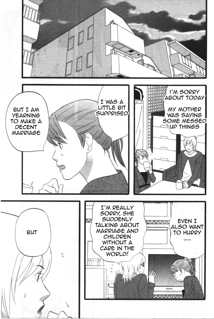 Nicoichi chapter 28 page 15