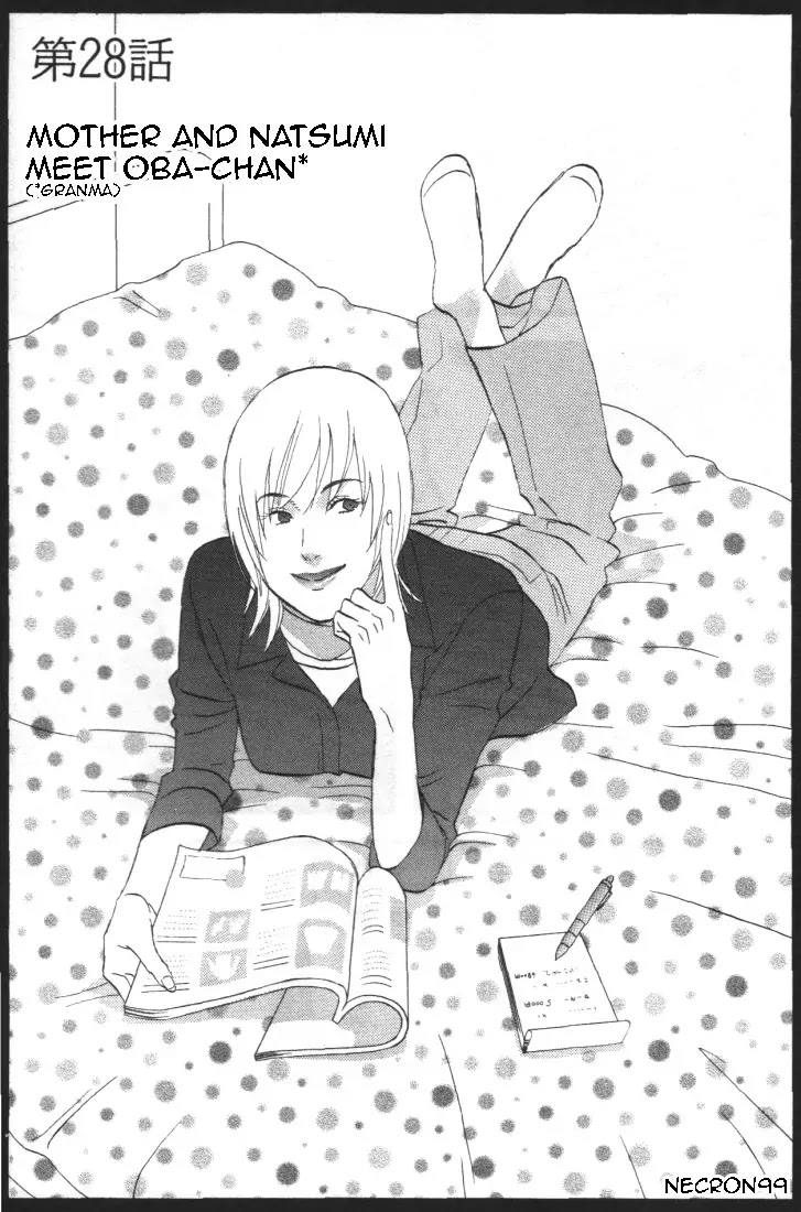 Nicoichi chapter 28 page 3