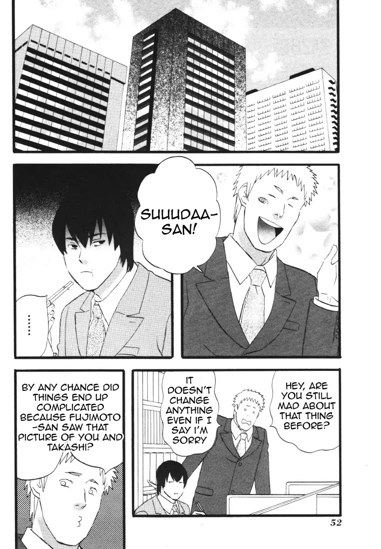 Nicoichi chapter 28 page 4