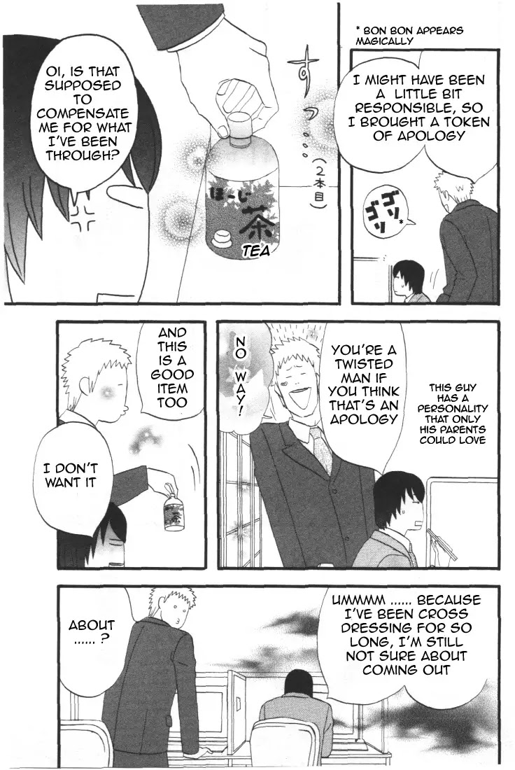 Nicoichi chapter 28 page 5