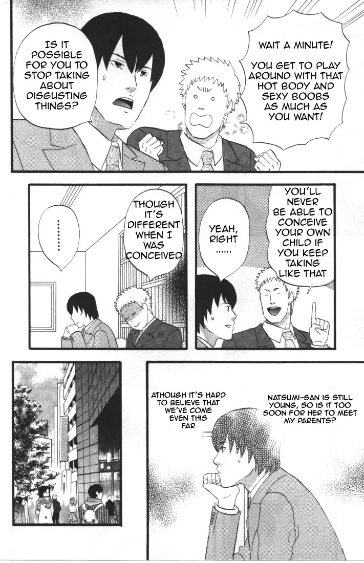 Nicoichi chapter 28 page 8