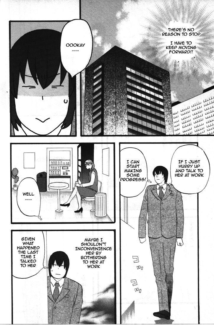 Nicoichi chapter 29 page 3