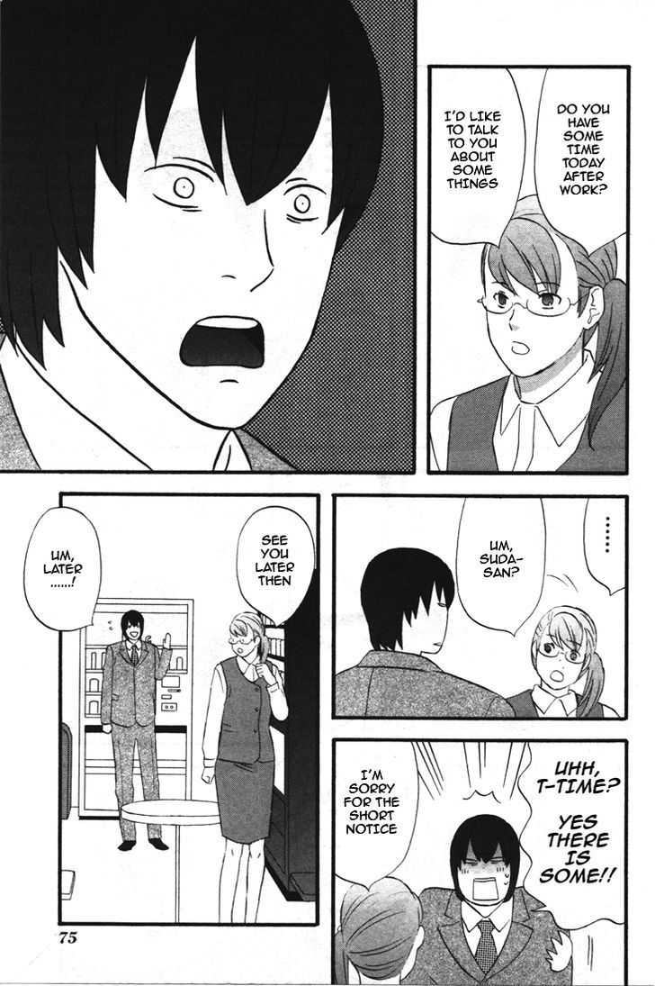 Nicoichi chapter 29 page 6