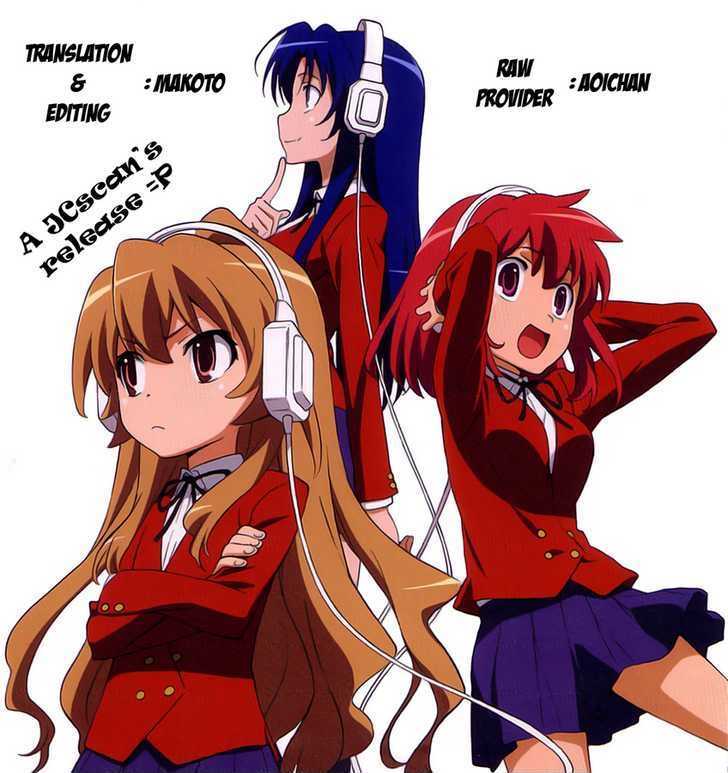 Nicoichi chapter 3 page 1