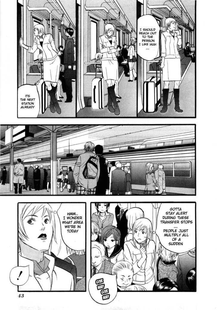 Nicoichi chapter 3 page 10