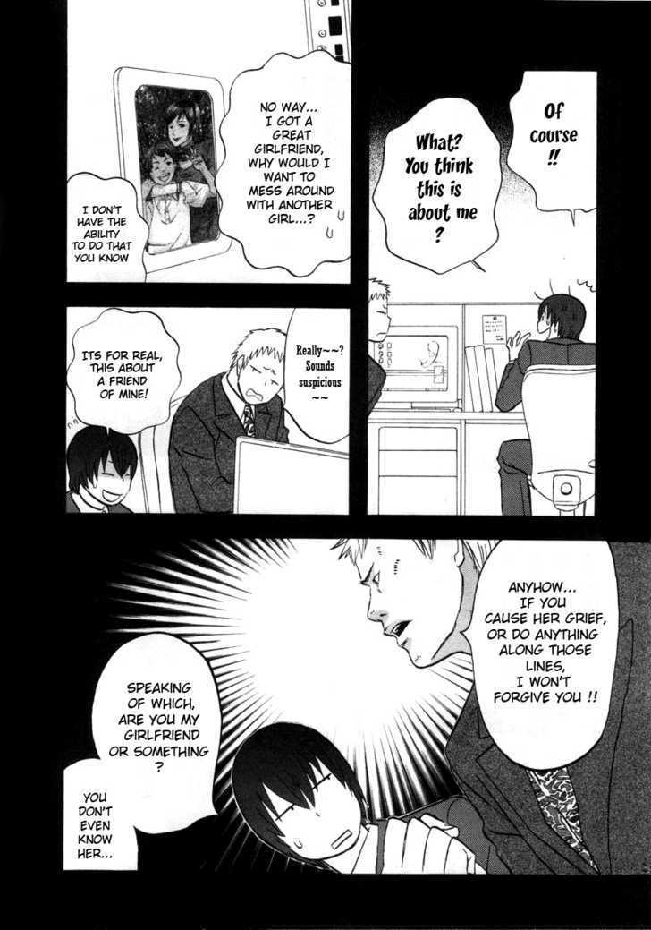 Nicoichi chapter 3 page 13