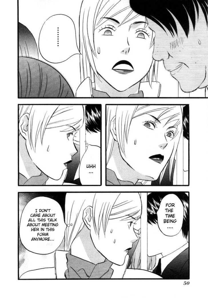 Nicoichi chapter 3 page 17