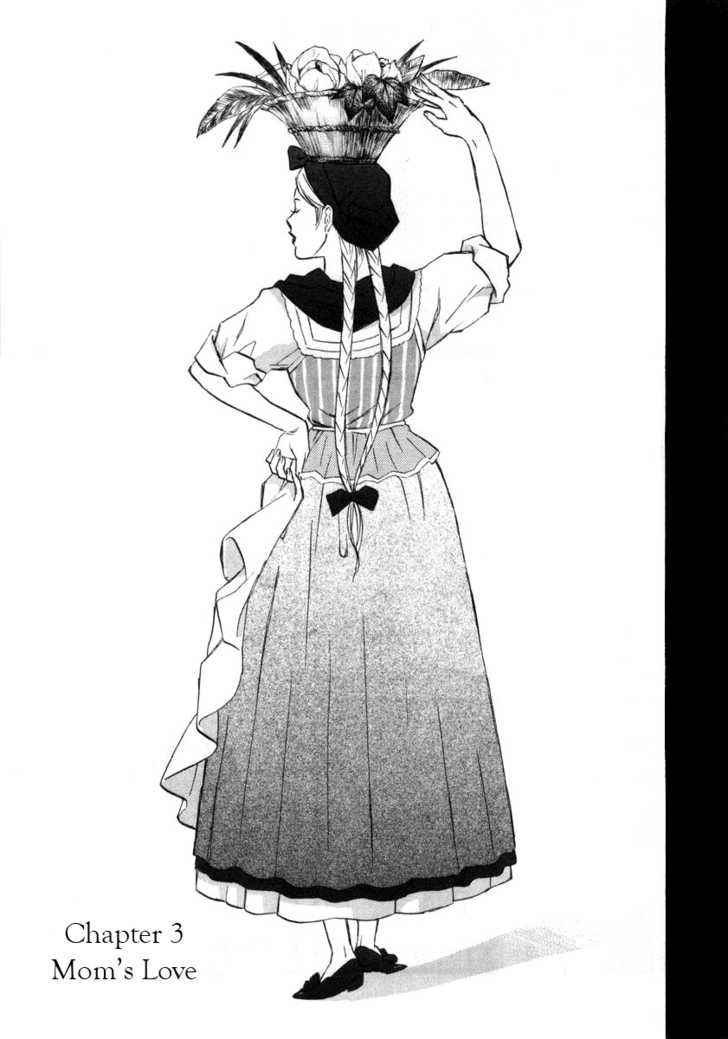 Nicoichi chapter 3 page 2