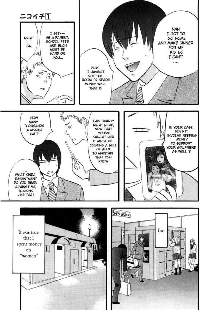 Nicoichi chapter 3 page 4