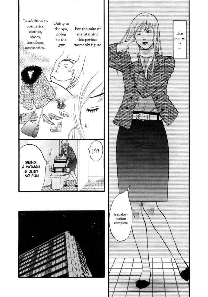 Nicoichi chapter 3 page 5