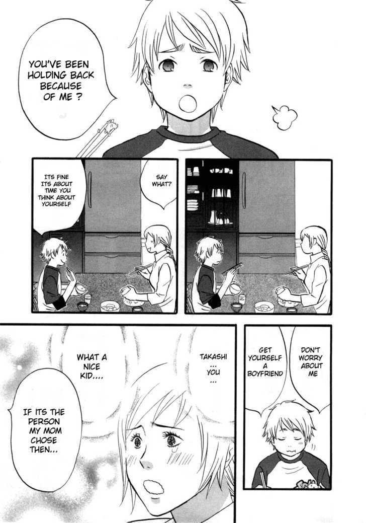 Nicoichi chapter 3 page 8