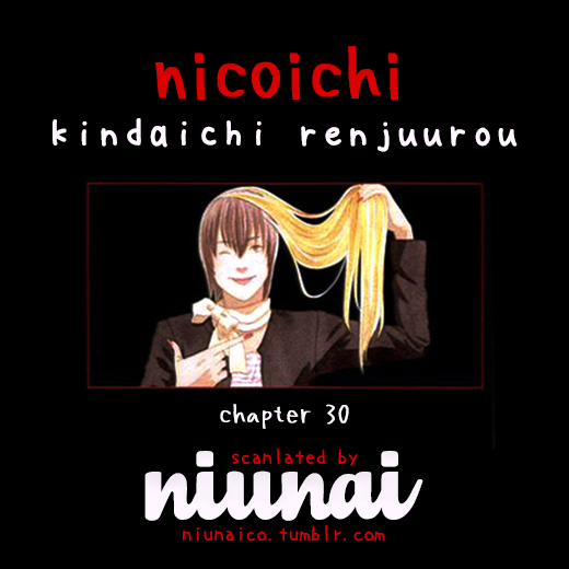Nicoichi chapter 30 page 1