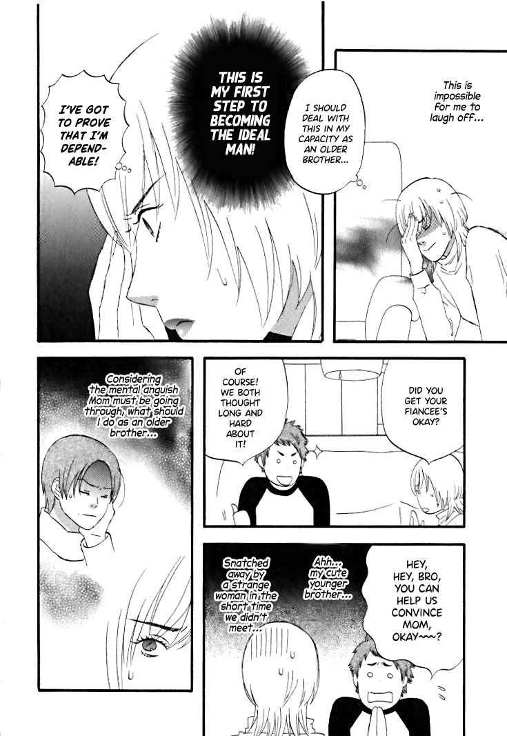 Nicoichi chapter 30 page 13